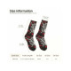 KNUCK - Socks Viking Novelty Pattern Printed
